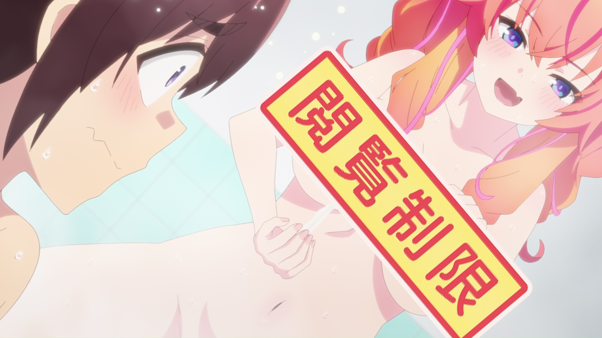 第3話場面写真