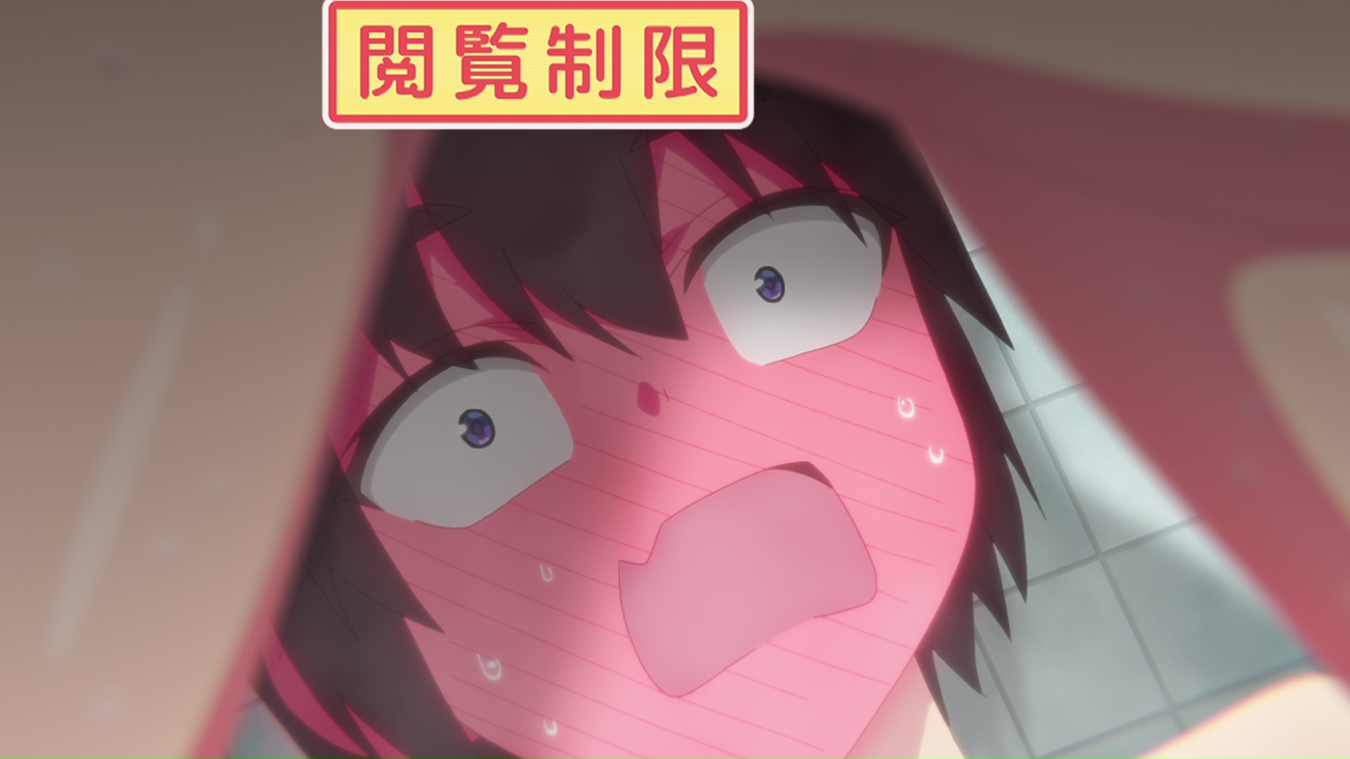 第3話場面写真