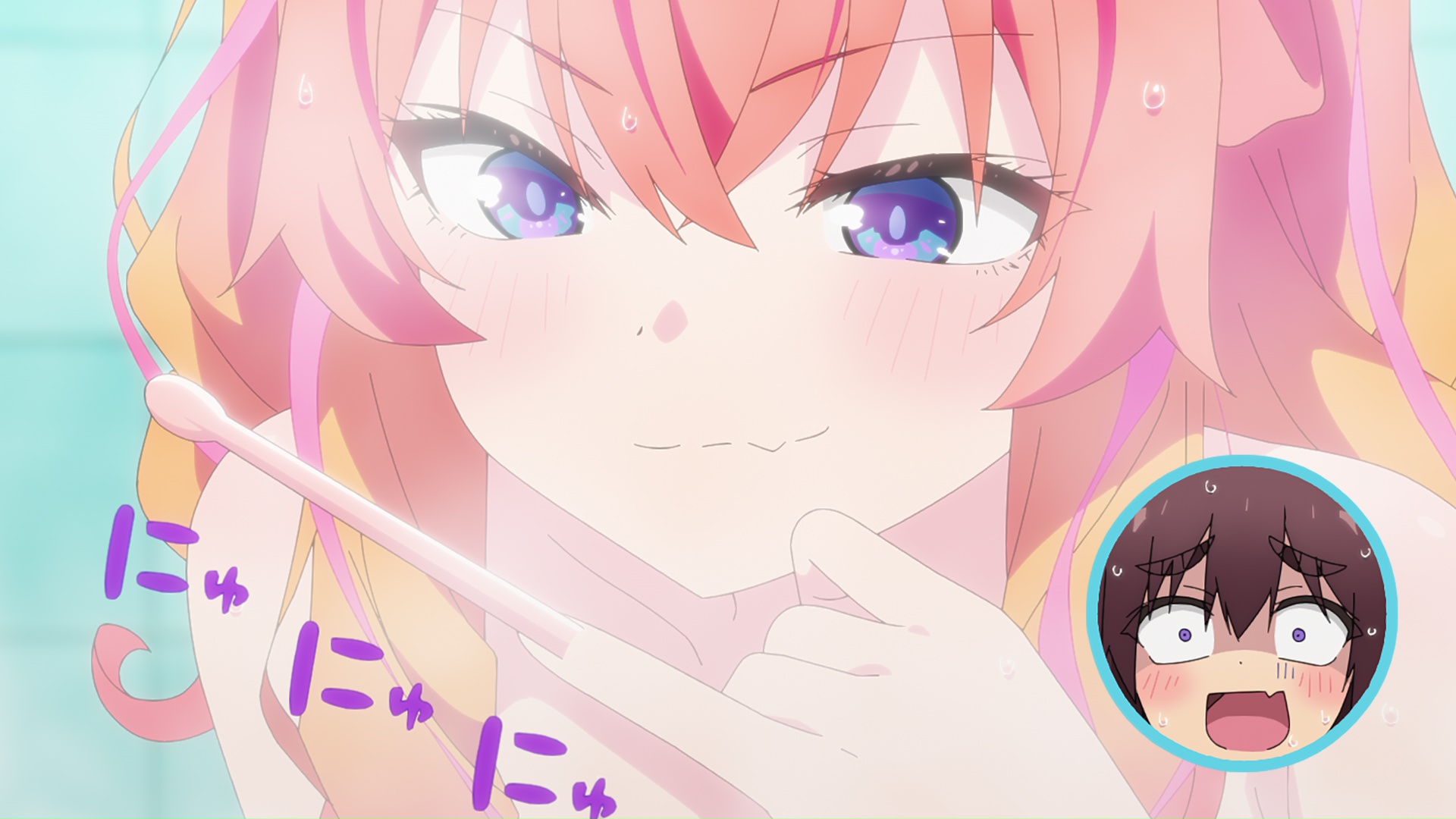 第3話場面写真
