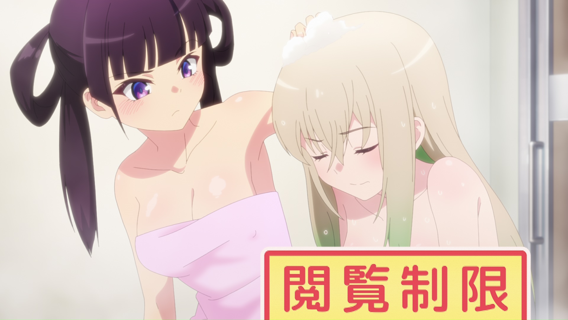 第11話場面写真